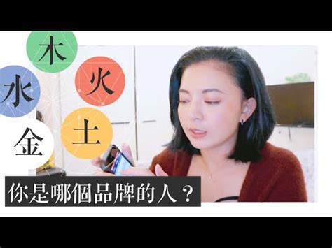 火土土怎麼念|【火土土怎麼念】解密火土土：讀音與灶字釋義大揭密！